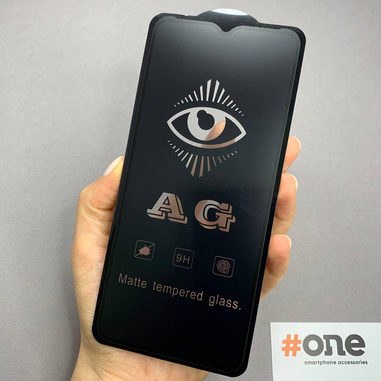 Защитное стекло для Oppo A31 матовое антибликовое без отпечатков стекло на телефон оппо а31 черное MTT, Черный
Защитное стекло для Oppo A31 матовое антибликовое без отпечатков стекло на телефон оппо а31 черное MTT, Черный