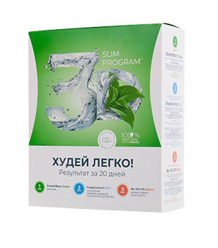 Быстро похудеть за 20 дней Slim program 3Д слим программа худей легко 3 шага сбросить вес энерджи диета
Быстро похудеть за 20 дней Slim program 3Д слим программа худей легко 3 шага сбросить вес энерджи диета