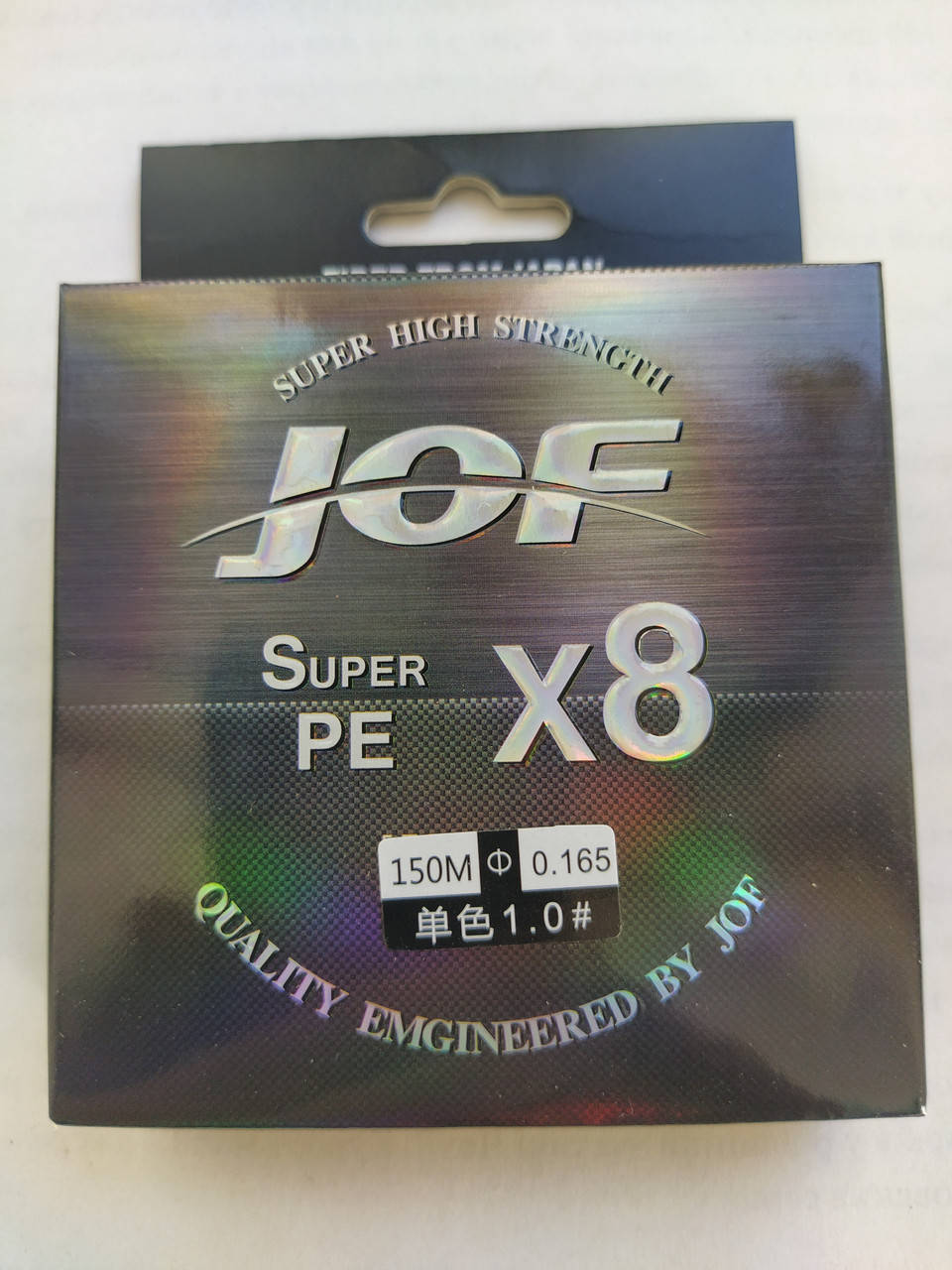 Шнур рыболовный JOF X8 150м, Серый
Шнур рыболовный JOF X8 150м, Серый