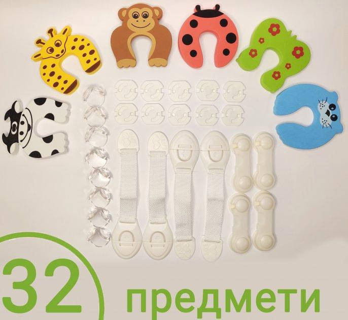 Защита на мебель и розетки от детей Vela Набор 32 предметы замки для детей Детская безопасность, Разные цвета
Защита на мебель и розетки от детей Vela Набор 32 предметы замки для детей Детская безопасность, Разные цвета