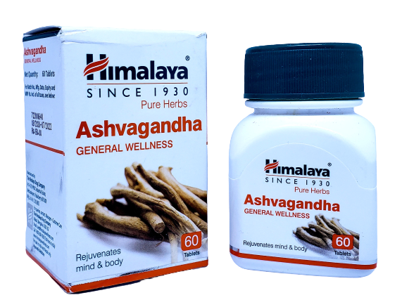 Ашваганда, Ashwagandha, Ашвагандха экстракт - наделяет организм физической и умственной силой
Ашваганда, Ashwagandha, Ашвагандха экстракт - наделяет организм физической и умственной силой