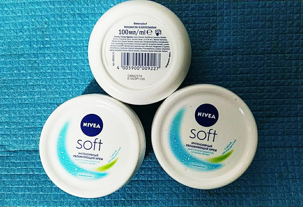 Интенсивно увлажняющий крем NIVEA 100 мл Нивея Soft мягкий для лица,рук и тела Цена за одну штуку
Интенсивно увлажняющий крем NIVEA 100 мл Нивея Soft мягкий для лица,рук и тела Цена за одну штуку