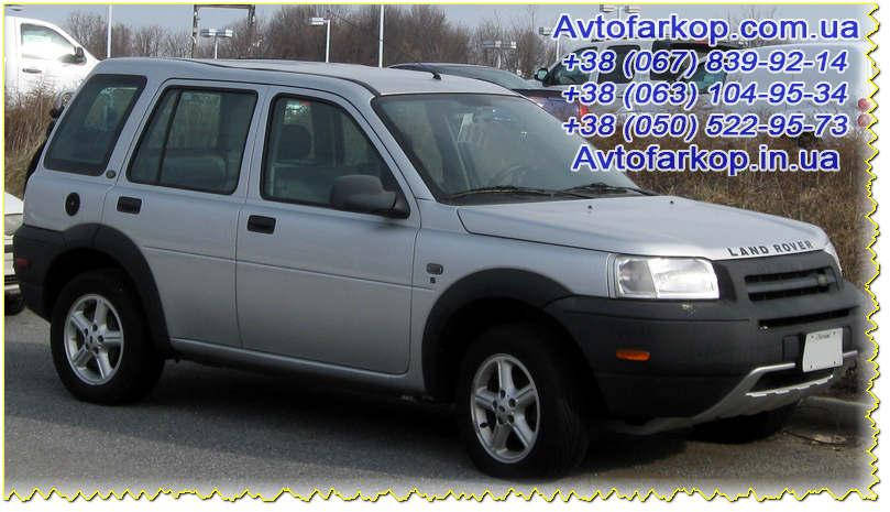 Защита двигателя,КПП Land Rover Freelander (1997-2006)(защита двигателя (Ланд Ровер Фриландер) Автопрыстрий
Защита двигателя,КПП Land Rover Freelander (1997-2006)(защита двигателя (Ланд Ровер Фриландер) Автопрыстрий