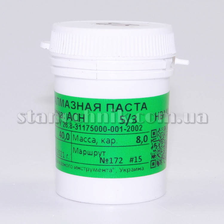 Паста алмазная для стекла АСН 5/3 НВМХ 40 г 
Паста алмазная для стекла АСН 5/3 НВМХ 40 г