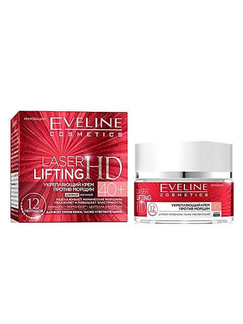 Крем укрепляющий 40+ Laser Lifting HD Eveline Cosmetics, 50 мл Эвелин 
Крем укрепляющий 40+ Laser Lifting HD Eveline Cosmetics, 50 мл Эвелин