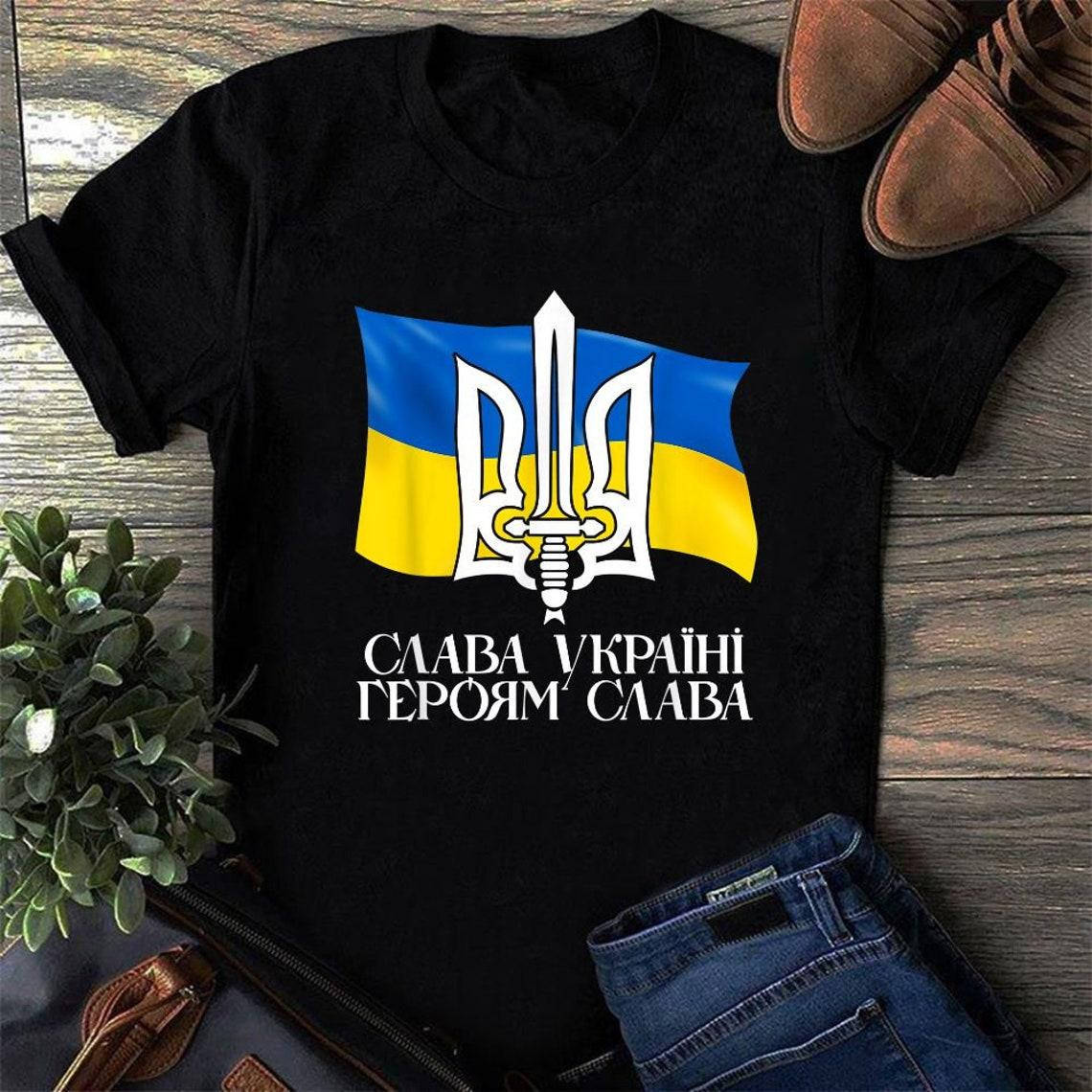 Мужская и женская Патриотическая футболка с принтом Слава Украине, Героям Слава и Герб Украины Хаки, S
Мужская и женская Патриотическая футболка с принтом Слава Украине, Героям Слава и Герб Украины Хаки, S