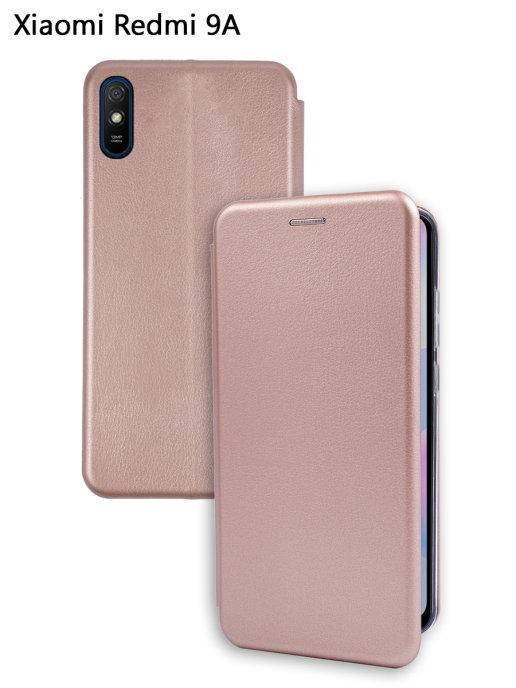 Чехол книжка redmi 9a \ Чехол книжка для Редми 9А магнитная есть отдел для карты (роз золото), Розовое золото
Чехол книжка redmi 9a \ Чехол книжка для Редми 9А магнитная есть отдел для карты (роз золото), Розовое золото