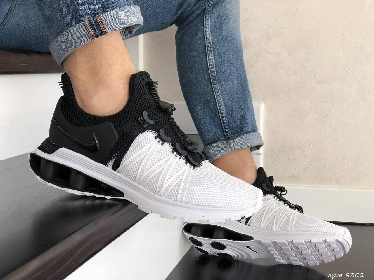 Повседневные мужские спортвные кроссовки Nike Shox Gravity 41-46р черные демисезонные найк сетка молодежные, Черно-белый
Повседневные мужские спортвные кроссовки Nike Shox Gravity 41-46р черные демисезонные найк сетка молодежные, Черно-белый
