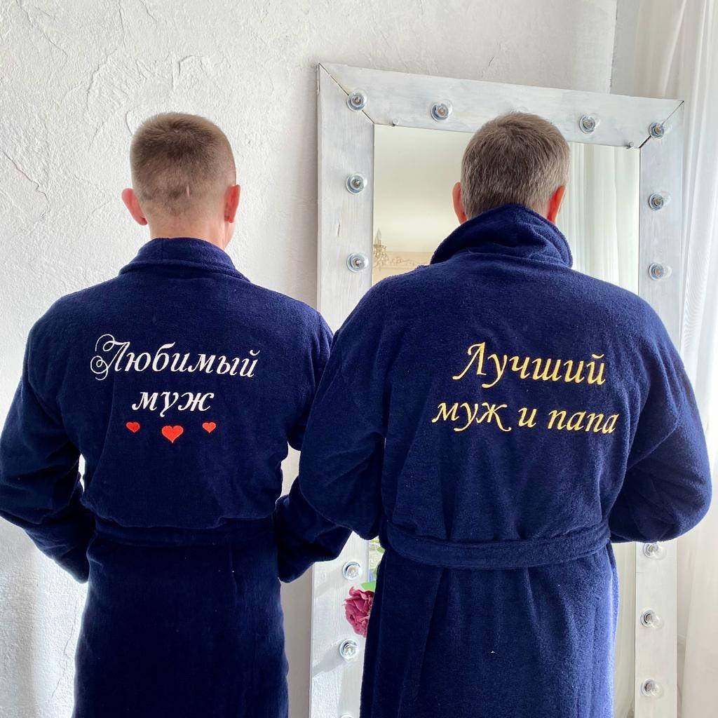 Махровый мужской именной халат с вышивкой (ткань премиум премиум-класса, хлопок 100%), синий, XXXL
Махровый мужской именной халат с вышивкой (ткань премиум премиум-класса, хлопок 100%), синий, XXXL