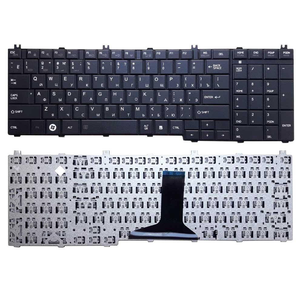 Клавиатура для ноутбука Toshiba Satellite C650, C655, L650, L655, C660, L670, L675 RU черная новая, Черный
Клавиатура для ноутбука Toshiba Satellite C650, C655, L650, L655, C660, L670, L675 RU черная новая, Черный