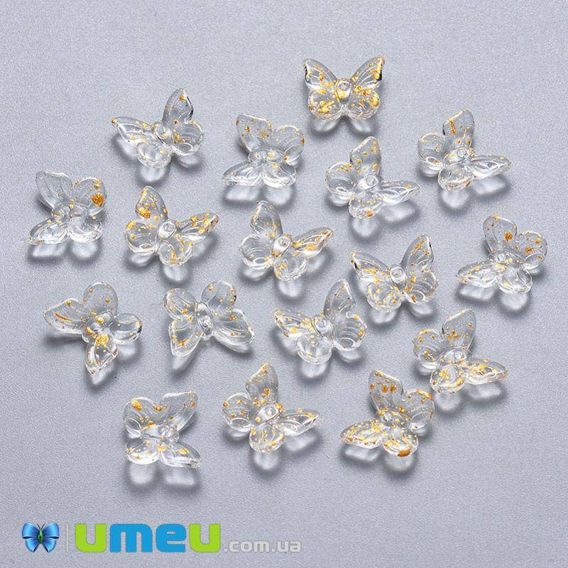 Подвеска стеклянная Бабочка, Прозрачная, 11х9,5х3 мм, 1 шт (POD-043641)
Подвеска стеклянная Бабочка, Прозрачная, 11х9,5х3 мм, 1 шт (POD-043641)