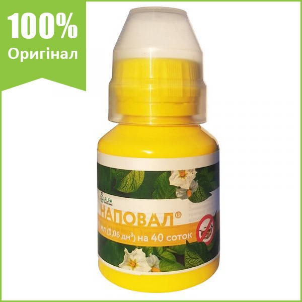 Инсектицид "Наповал" для картофеля и озимой пшеницы, 60 мл, от ALFA Smart Agro (оригинал)
Инсектицид "Наповал" для картофеля и озимой пшеницы, 60 мл, от ALFA Smart Agro (оригинал)