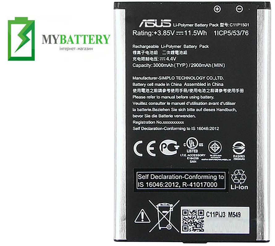 Оригинальный аккумулятор Asus C11P1501 Zenfone 2 Laser ZE550KL ZE551KL ZE601KL Zenfone Selfie ZD551ZD55
Оригинальный аккумулятор Asus C11P1501 Zenfone 2 Laser ZE550KL ZE551KL ZE601KL Zenfone Selfie ZD551ZD55