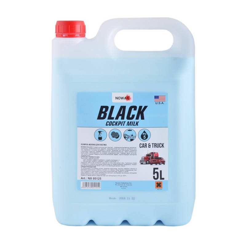 Полироль-молочко для салона автомобиля для пластика на 5 л концентрат Nowax Black Cocpit Milk (NX05125), Черный
Полироль-молочко для салона автомобиля для пластика на 5 л концентрат Nowax Black Cocpit Milk (NX05125), Черный
