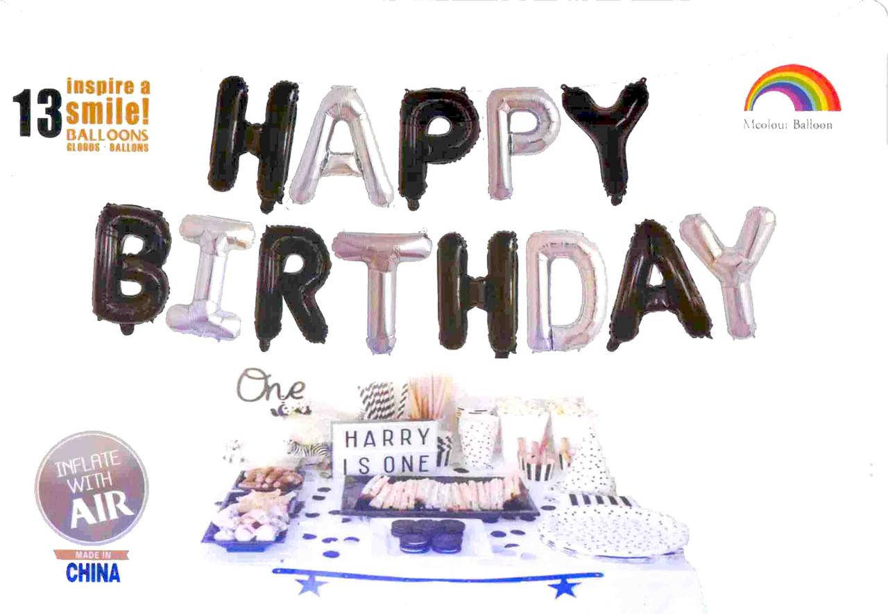 Фольгований напис "Happy Birthday". Колір:Срiбло/Чорний. Розмір:16 "(40см.), Разные цвета
Фольгований напис "Happy Birthday". Колір:Срiбло/Чорний. Розмір:16 "(40см.), Разные цвета