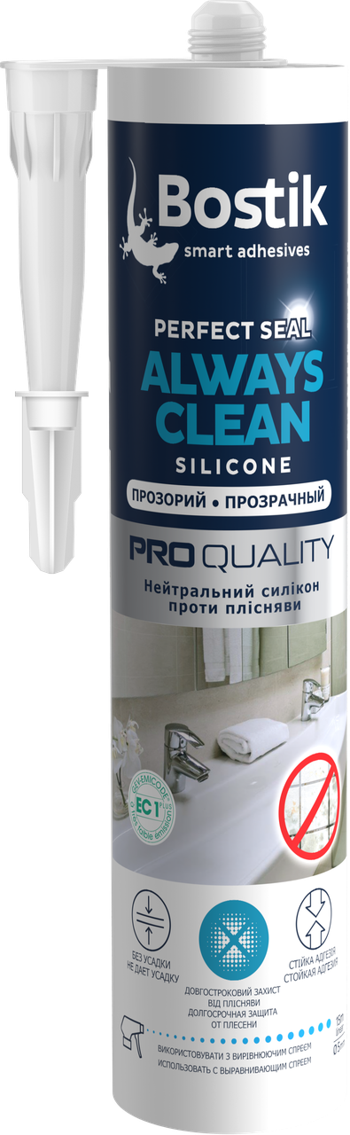 Герметик силиконовый санитарный нейтральний BOSTIK ALWAYS CLEAN N прозрачный 280 мл защита от плесени
Герметик силиконовый санитарный нейтральний BOSTIK ALWAYS CLEAN N прозрачный 280 мл защита от плесени