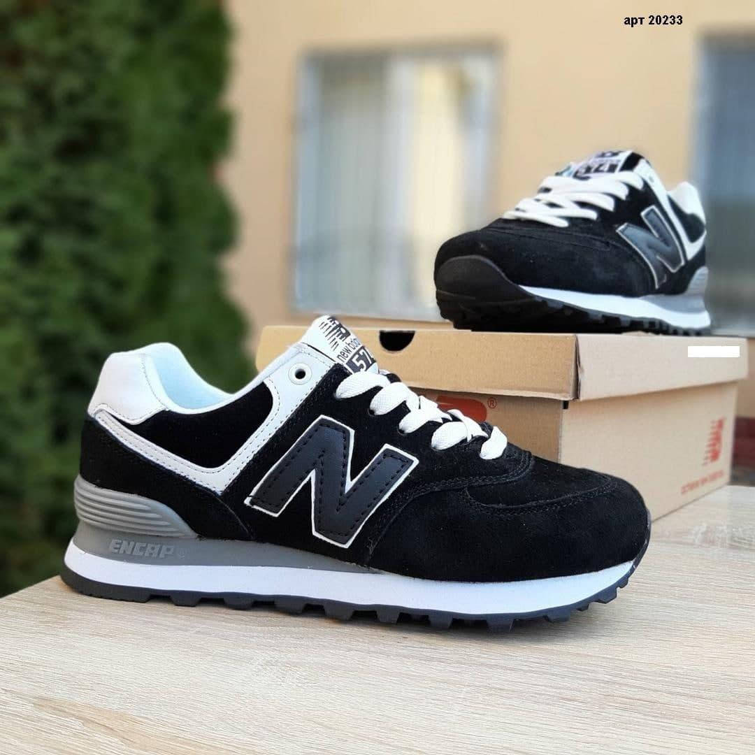 Кроссовки женские New Balance 574 черные с белым, подростковые кроссовки нью беланс 574 на весну 41, Черно-белый
Кроссовки женские New Balance 574 черные с белым, подростковые кроссовки нью беланс 574 на весну 41, Черно-белый