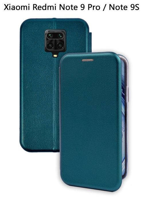 Чехол книжка Xiaomi Redmi Note 9 зеленый \ Чехол книжка Xiaomi Redmi Note 9 книга на магните с отделом карты, Зелёный
Чехол книжка Xiaomi Redmi Note 9 зеленый \ Чехол книжка Xiaomi Redmi Note 9 книга на магните с отделом карты, Зелёный