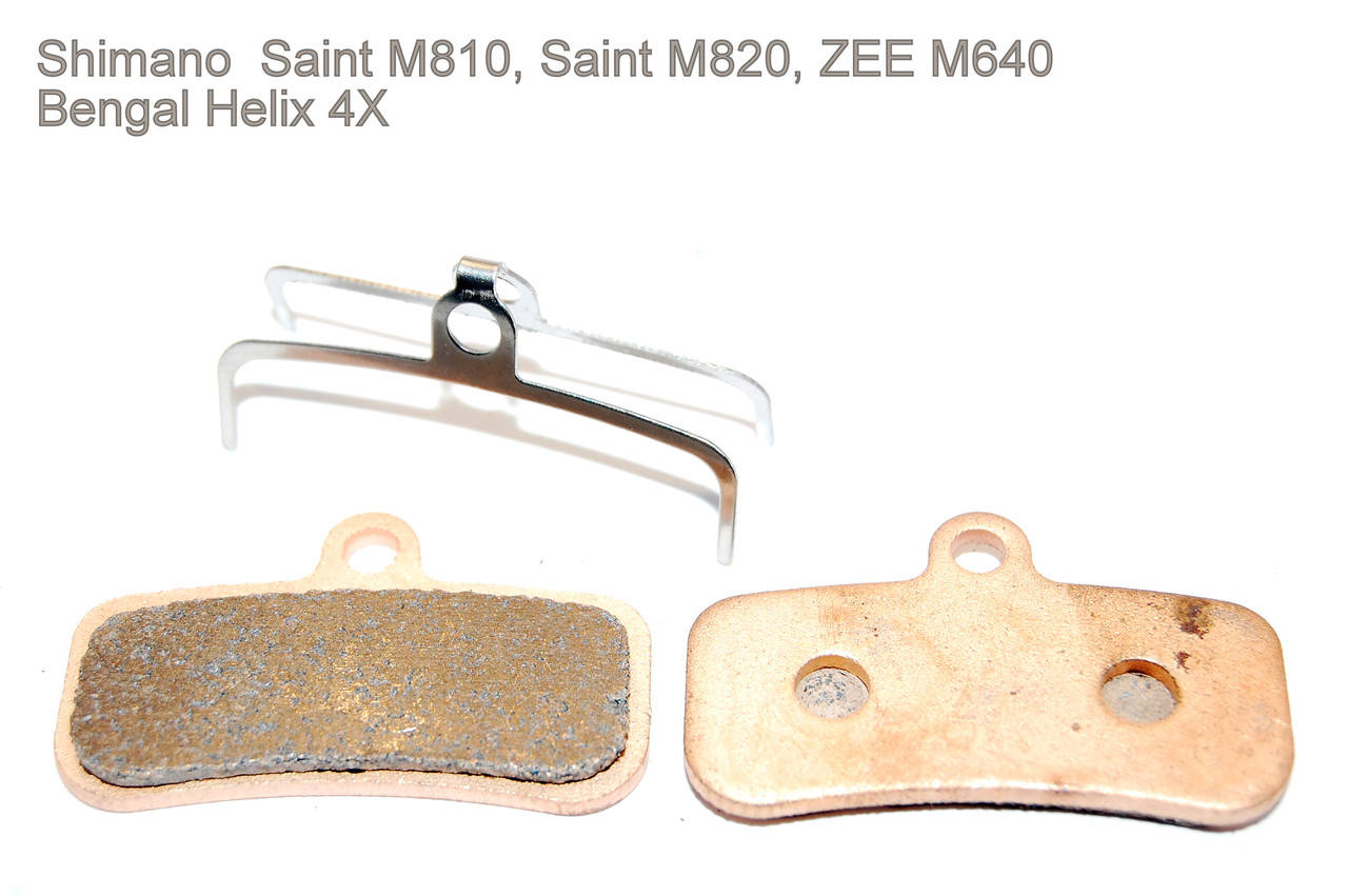Гальмівні колодки для Shimano Saint BR-M820, BR-M810 / ZEE BR-M640 / XT BR-M8120, BR-M8020 / SLX BR-M7120 спечений метал
Гальмівні колодки для Shimano Saint BR-M820, BR-M810 / ZEE BR-M640 / XT BR-M8120, BR-M8020 / SLX BR-M7120 спечений метал