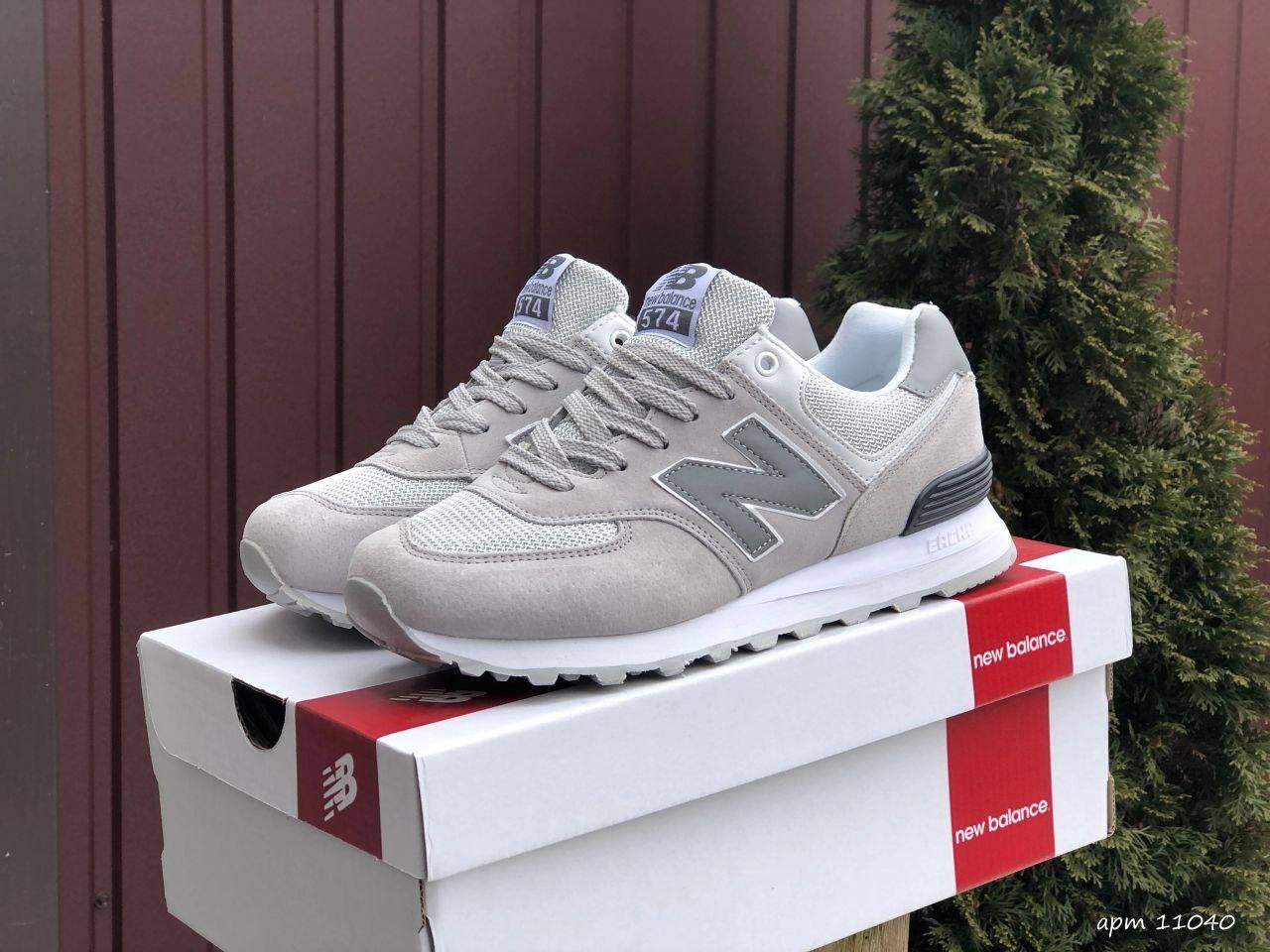 Женские демисезонные кроссовки New Balance 574, повседневные кроссовки для девушек, кроссовки для прогулок, Серый
Женские демисезонные кроссовки New Balance 574, повседневные кроссовки для девушек, кроссовки для прогулок, Серый