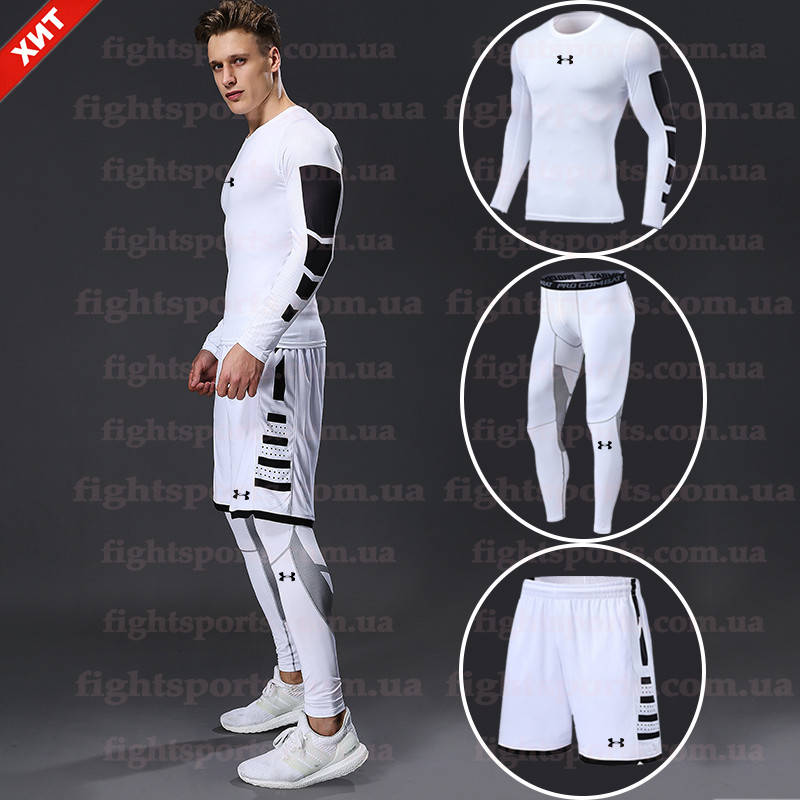 Компрессионная одежда комплект 3 в 1 Under Armour для тренировок Белый "В СТИЛЕ"
Компрессионная одежда комплект 3 в 1 Under Armour для тренировок Белый "В СТИЛЕ"