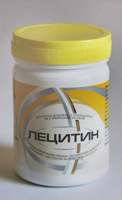 Лецитин подсолнечный порошок 100 г(нервы,рассеяный склероз,холестерин)
Лецитин подсолнечный порошок 100 г(нервы,рассеяный склероз,холестерин)