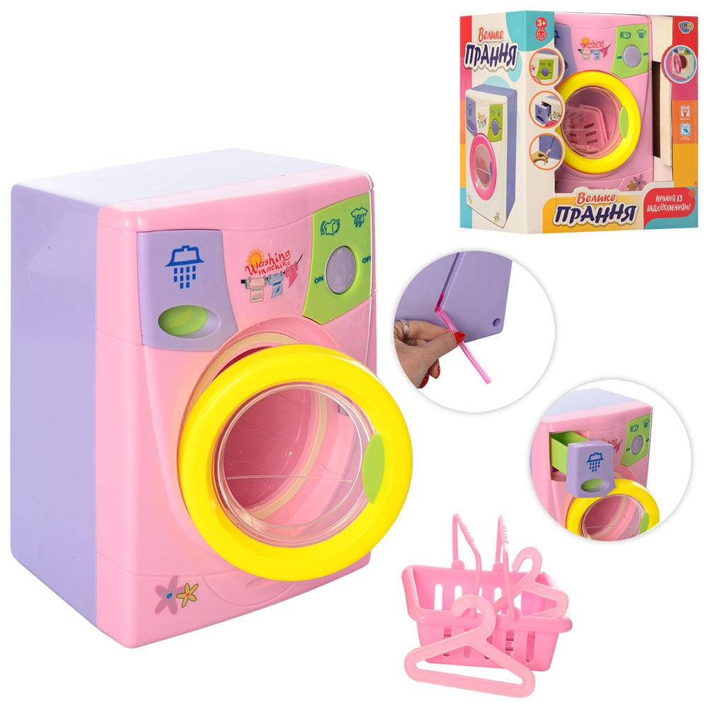 Дитяча пральна машина 2010 A
Дитяча пральна машина 2010 A