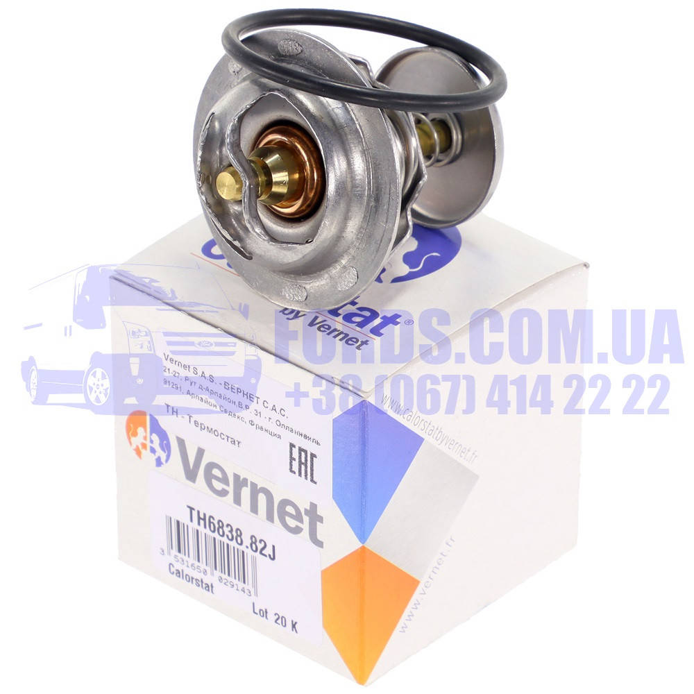 Термостат двигателя FORD FORD FIESTA/FUSION/KA 2001-2012 (82°1.3/1.6) (1148164/1313546/TH683882J) VERNET
Термостат двигателя FORD FORD FIESTA/FUSION/KA 2001-2012 (82°1.3/1.6) (1148164/1313546/TH683882J) VERNET
