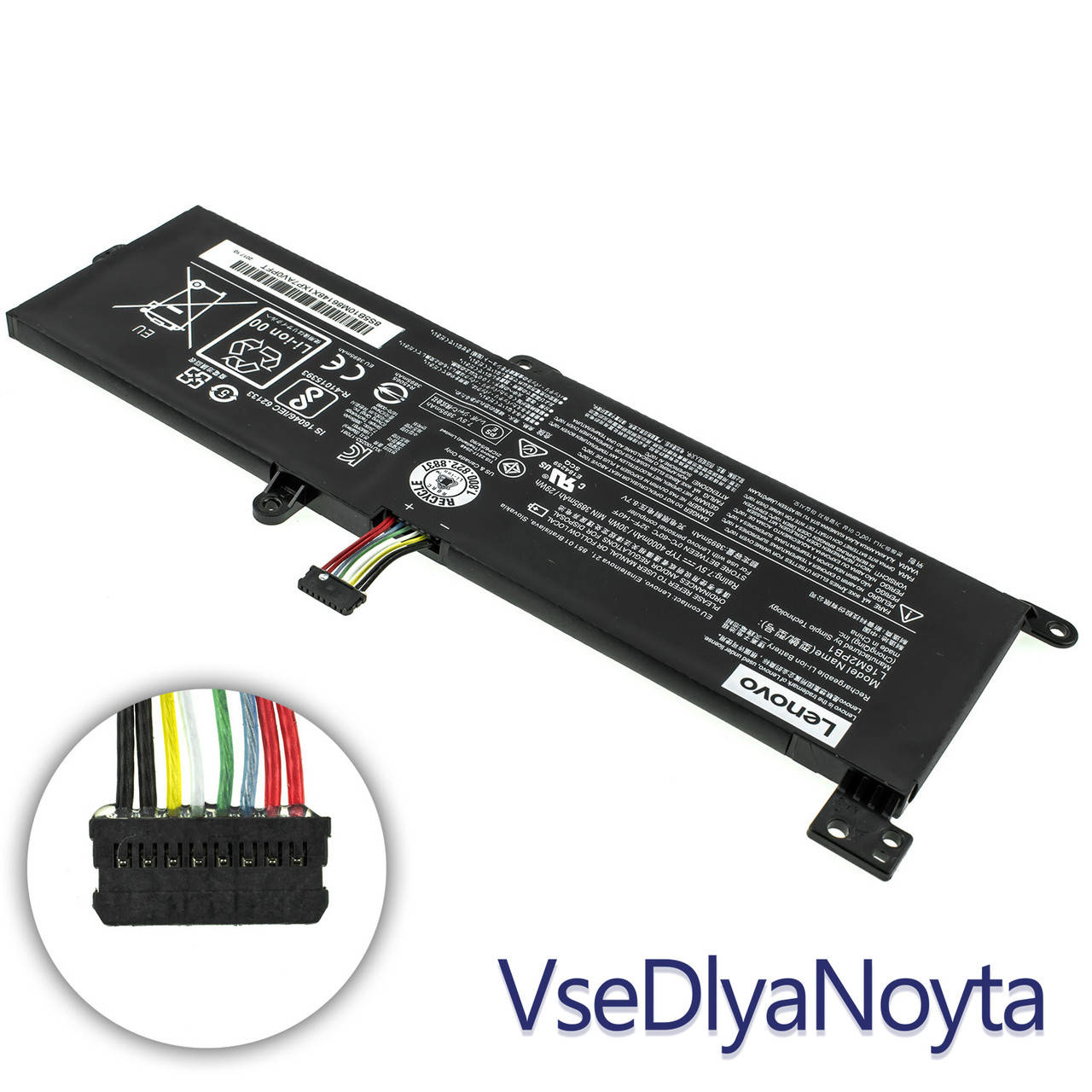 Оригинальная батарея для ноутбука LENOVO L16M2PB1 (IdeaPad: 320-15IAP, 320-15ISK, 320-15IKB) 7.5V 30Wh Black, Черный
Оригинальная батарея для ноутбука LENOVO L16M2PB1 (IdeaPad: 320-15IAP, 320-15ISK, 320-15IKB) 7.5V 30Wh Black, Черный