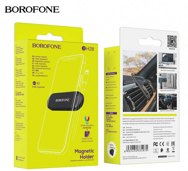 Автодержатель для телефона магнитный BOROFONE BH28 на скотче,пластик + силикон Black, Черный
Автодержатель для телефона магнитный BOROFONE BH28 на скотче,пластик + силикон Black, Черный