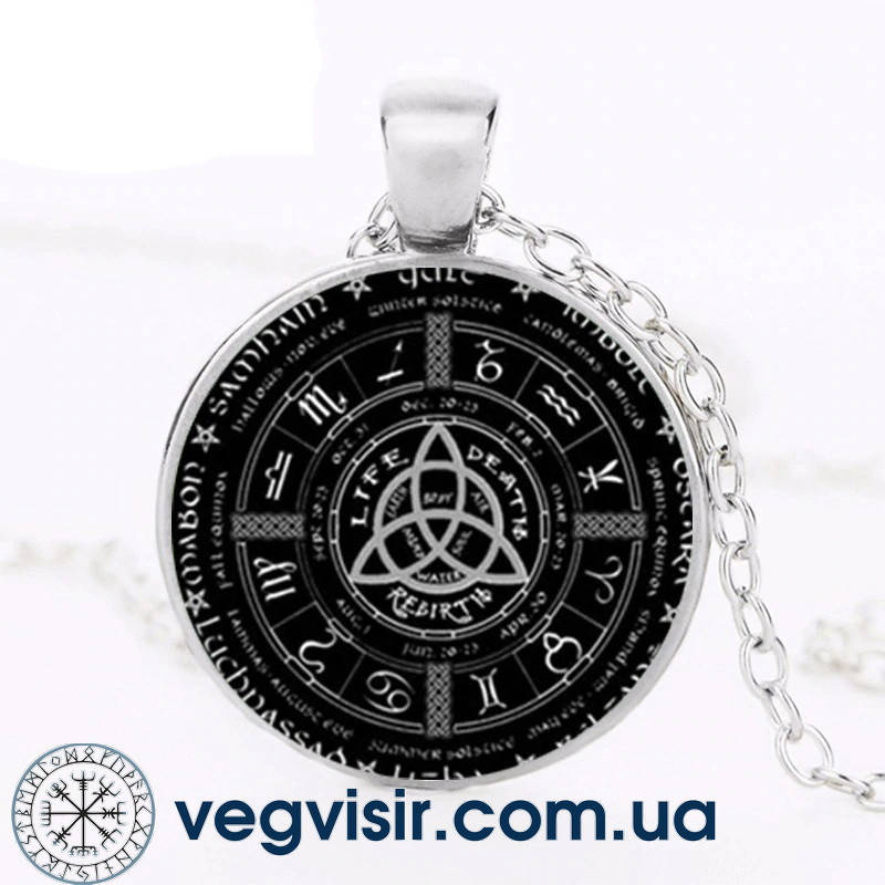Кулон Языческое Колесо Трикветр 2 цвета Виккан Sigil Сигил Магия амулет оберег талисман подвеска
Кулон Языческое Колесо Трикветр 2 цвета Виккан Sigil Сигил Магия амулет оберег талисман подвеска
