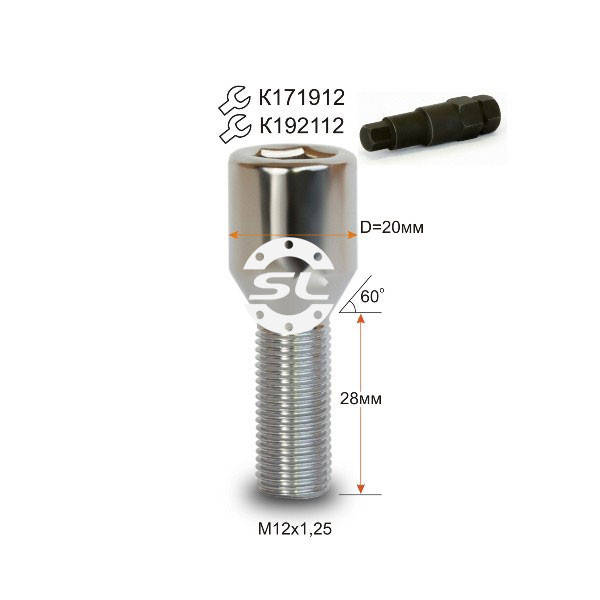 Болт колесный внутренний шестигранник М12х1,25х28мм Конус Хром
Болт колесный внутренний шестигранник М12х1,25х28мм Конус Хром