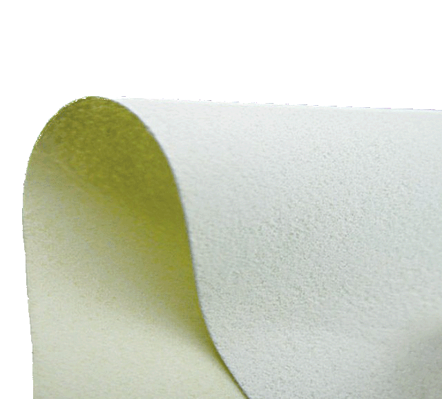 Гранитоль белый для задников и подноска обуви 1.5мм
Гранитоль белый для задников и подноска обуви 1.5мм