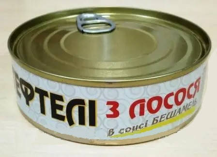 Тефтели Рыбные из Лосося в Соусе Бешамель Valmis Валмис 240 г Латвия
Тефтели Рыбные из Лосося в Соусе Бешамель Valmis Валмис 240 г Латвия