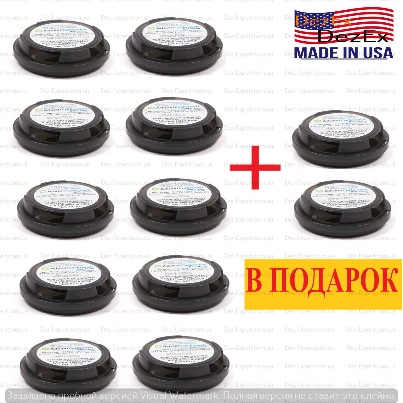 Advion Cockroach Bait Arena 12 шт. в Упаковке. Ловушки Dupont Advion Syngenta. 100% Оригинал с Америки.
Advion Cockroach Bait Arena 12 шт. в Упаковке. Ловушки Dupont Advion Syngenta. 100% Оригинал с Америки.