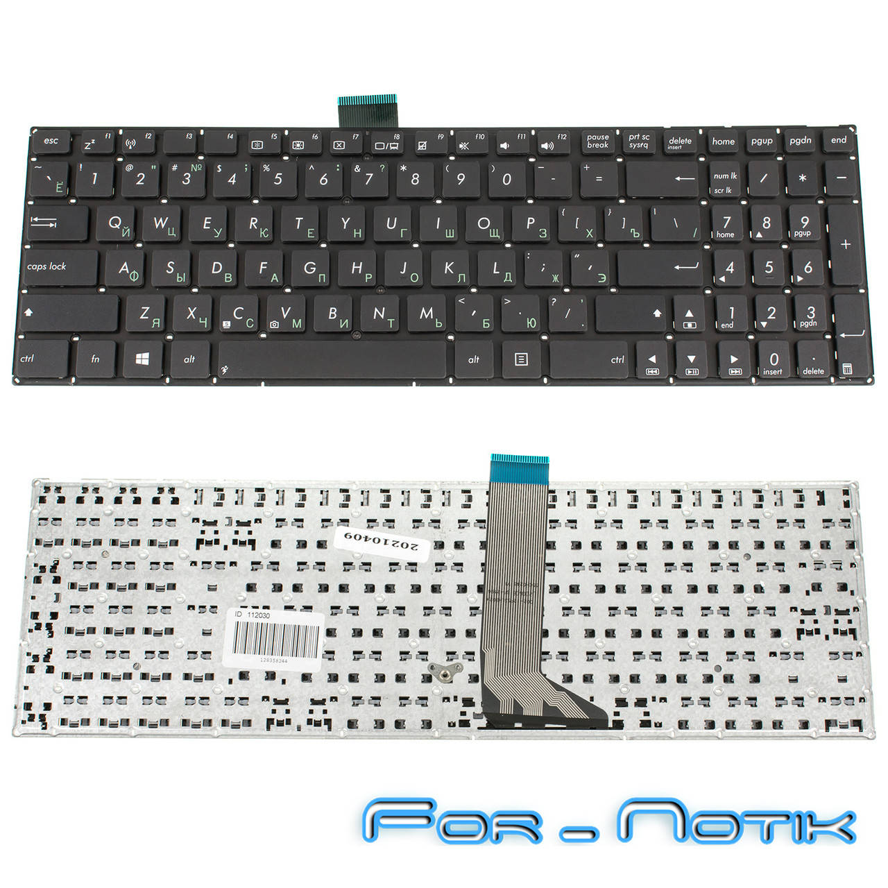 Клавиатура ASUS X555DA X555DG X555LI X555LP X555SJ X555UA X555UB X555UF X555UJ X555YA X555YI Y583 Y583LB
Клавиатура ASUS X555DA X555DG X555LI X555LP X555SJ X555UA X555UB X555UF X555UJ X555YA X555YI Y583 Y583LB