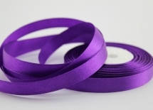 Лента атласная 2,5 см
Лента атласная 2,5 см