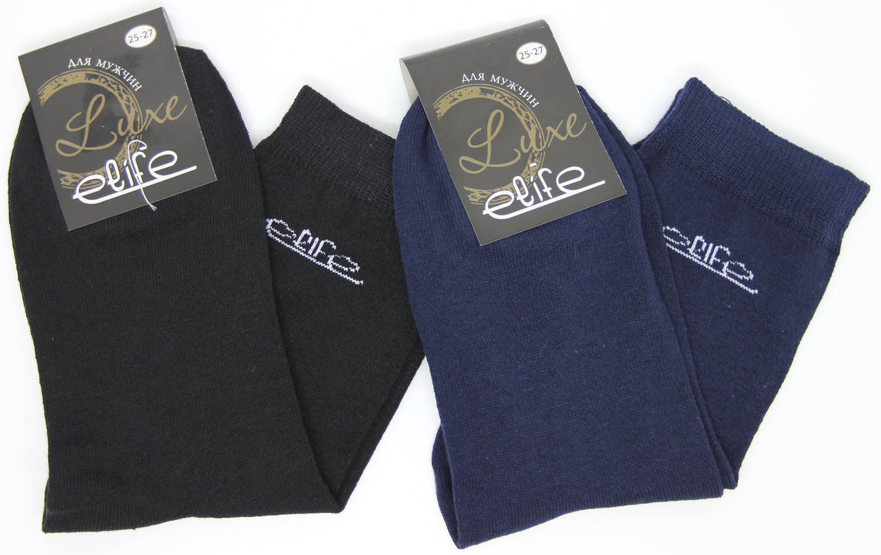 Носки мужские демисезонные Luxe. Размер 27-29см (40-44р)
Носки мужские демисезонные Luxe. Размер 27-29см (40-44р)