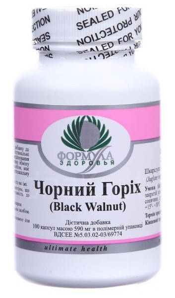 Черный Орех (100 капсул) Archon Vitamin Corporation (США)
Черный Орех (100 капсул) Archon Vitamin Corporation (США)