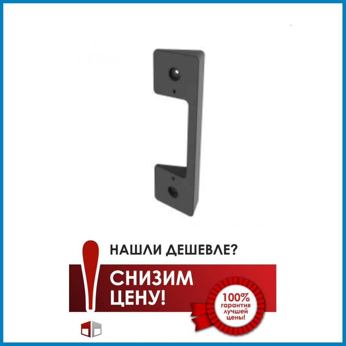 DS-KAB21-B Куточок для накладного монтажу DS-KB2421-IM 
DS-KAB21-B Куточок для накладного монтажу DS-KB2421-IM