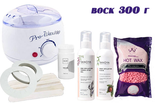 Набор для депиляции воском пленочным Konsung beauty 300 г с воскоплавом Pro-Wax 100 и флюид Tanoya 200 мл CPC
Набор для депиляции воском пленочным Konsung beauty 300 г с воскоплавом Pro-Wax 100 и флюид Tanoya 200 мл CPC