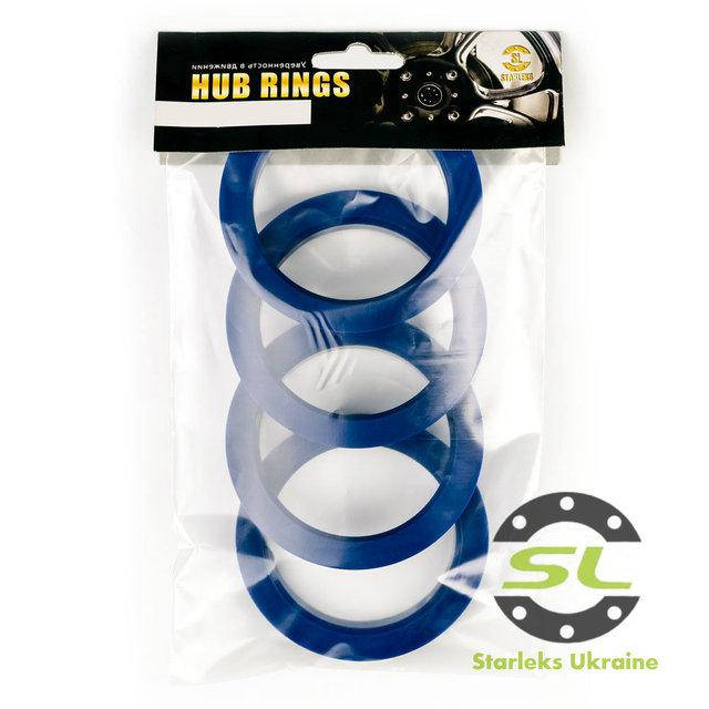 Центровочное кольцо 73.1 - 66.1 Термопластик "Starleks
Центровочное кольцо 73.1 - 66.1 Термопластик "Starleks