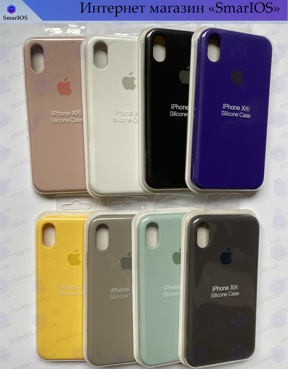Чехол Silicone Case iPhone XR Матовый, Сликон + Микрофибра Внутри. / Выбери Свой Цвет в Карточке Товара, Белый
Чехол Silicone Case iPhone XR Матовый, Сликон + Микрофибра Внутри. / Выбери Свой Цвет в Карточке Товара, Белый