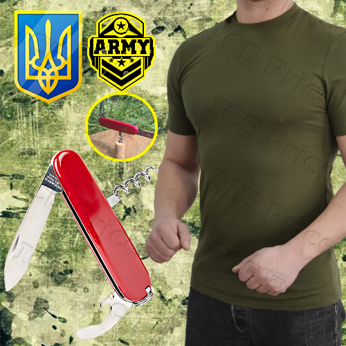 ТактическаяВоеннаяФутболкаАрмейскаяЗСУ ТактичнаАрмійськаФутболкаВоєнна ХакиОливаФутболкаЦветаМужскаяВійськова, Оливковый
ТактическаяВоеннаяФутболкаАрмейскаяЗСУ ТактичнаАрмійськаФутболкаВоєнна ХакиОливаФутболкаЦветаМужскаяВійськова, Оливковый