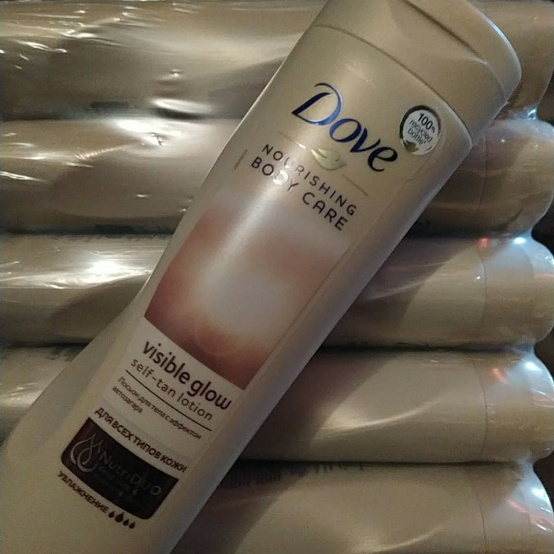 Бронзирующий лосьон для тела автозагар Dove/ Дав Derma Spa Summer Dark Revived / автозасмага Дав
Бронзирующий лосьон для тела автозагар Dove/ Дав Derma Spa Summer Dark Revived / автозасмага Дав