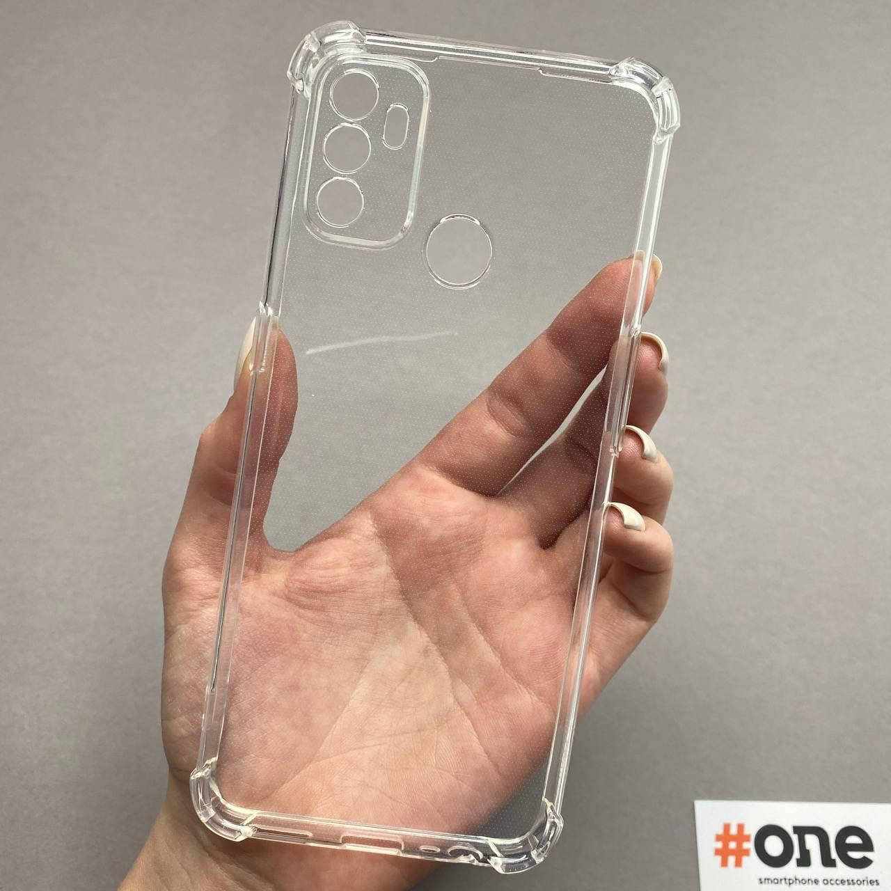 Чехол для Oppo A53 силиконовый противоударный с бронь углами чехол на телефон оппо а53 прозрачный TTP
Чехол для Oppo A53 силиконовый противоударный с бронь углами чехол на телефон оппо а53 прозрачный TTP