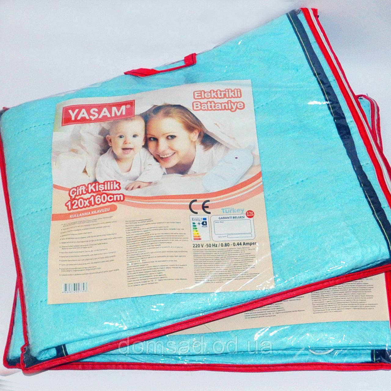 Електропростирадло Yasam (Termosoft), 120х160 см, Туреччина. Оригінал.
Електропростирадло Yasam (Termosoft), 120х160 см, Туреччина. Оригінал.