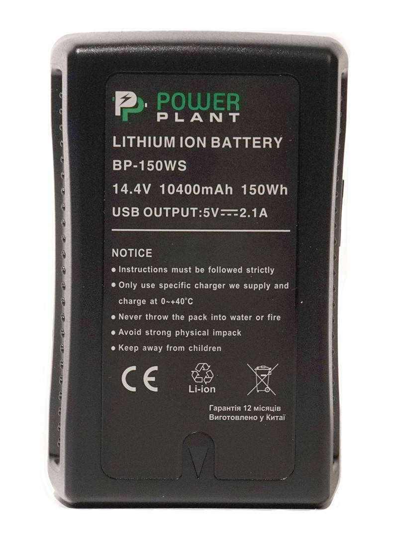 Аккумулятор V-mount PowerPlant Sony BP-150WS 10400mAh
Аккумулятор V-mount PowerPlant Sony BP-150WS 10400mAh