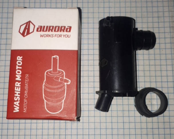 Электродвигатель моторчик омывателя Daewoo Lanos Sens Део Деу Ланос Сенс Форд Аврора 96318238 нового образца
Электродвигатель моторчик омывателя Daewoo Lanos Sens Део Деу Ланос Сенс Форд Аврора 96318238 нового образца