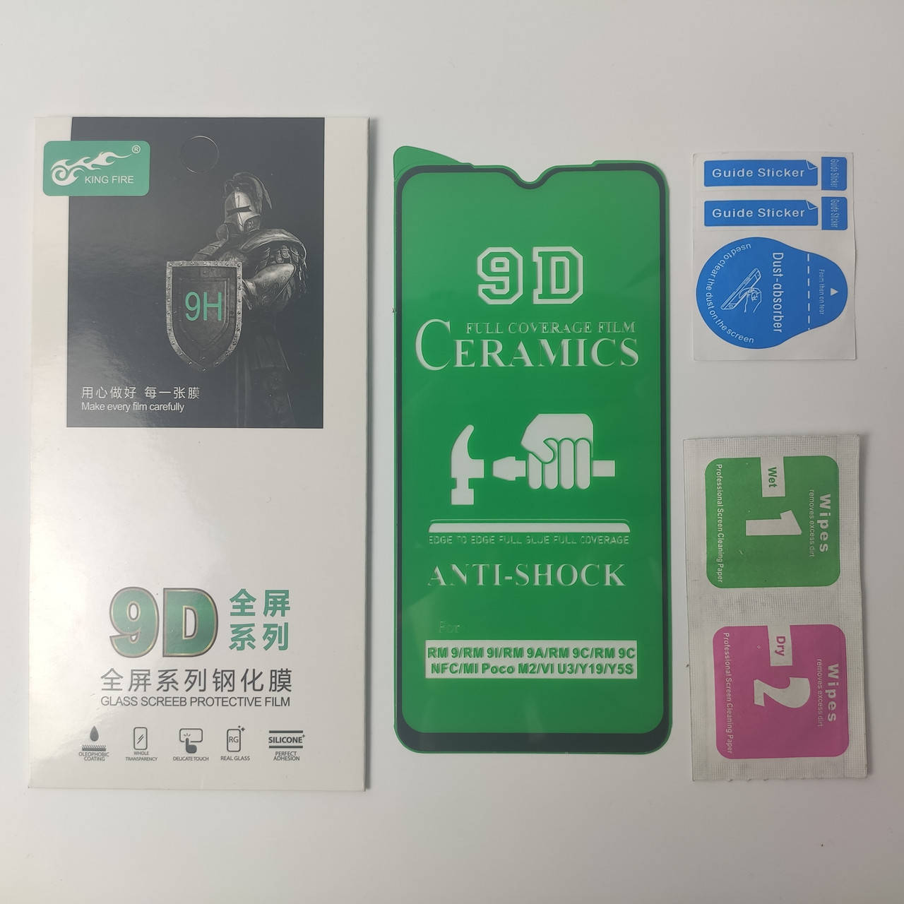 Гибкое Защитное стекло для Xiaomi Redmi 9C Ceramics 9D на весь экран телефона Керамическое Черный
Гибкое Защитное стекло для Xiaomi Redmi 9C Ceramics 9D на весь экран телефона Керамическое Черный